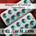 Видалиста 20 Таблеток Тадалафила dapoxetine2